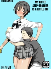 Otouto wa Chotto Are My step-brother is a little off [Velzhe]